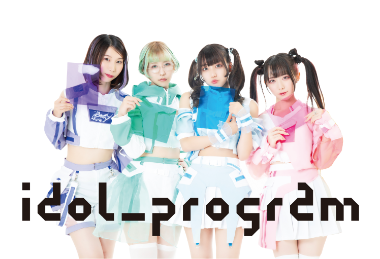 idol_program